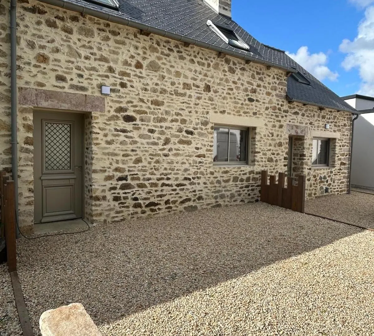 La Maison Albanaise Saint-Alban